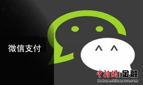 互联网金融硝烟弥漫盘点那些弄潮的“奇葩”(3)