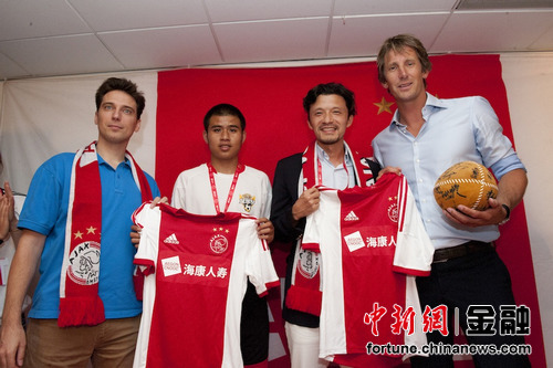 海康人寿助力中国青少年实现“足球梦”