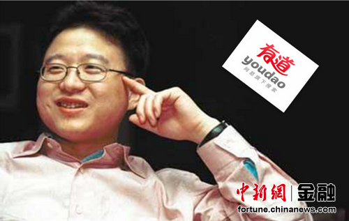 ��·CEO��æ������ȻCEO��Ǹ�����ڵǸ�����3��