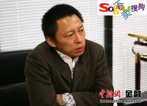 ��·CEO��æ������ȻCEO��Ǹ�����ڵǸ�����4��