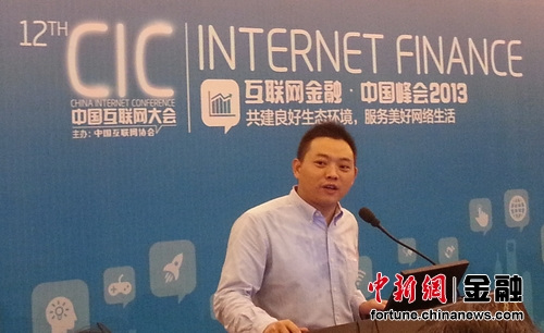 ��������涨������������ҵ���ɹ�Լ��ʽ����