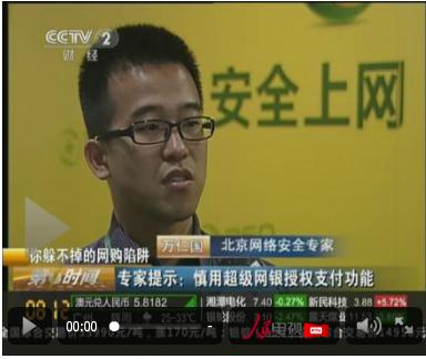 ����ľ�����Դ�����������������Ϸ�˺š��̡���