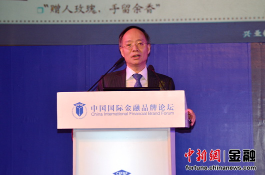 ��ҵ�����г����ʽ�:�û���������Ľ����ڷ���