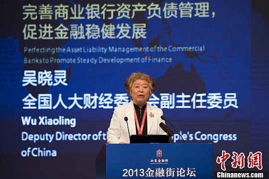 �����飺75%����ȿ�����ʴ��ҵ���н�������Ȩ