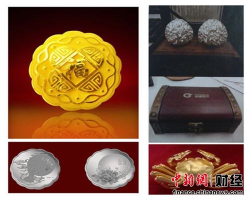 ����һ��̸������ְԱթƭ�����������±����Σ�2��