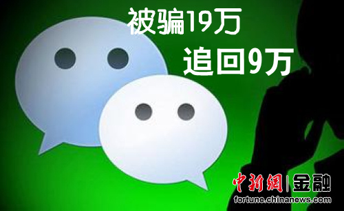 ����һ��̸������ְԱթƭ�����������±����Σ�3��