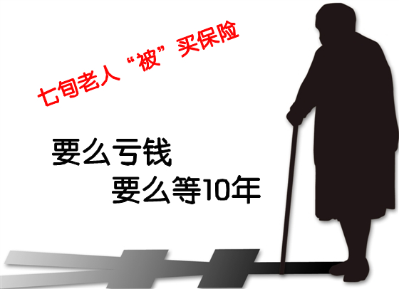 ����һ��̸������ְԱթƭ�����������±����Σ�4��