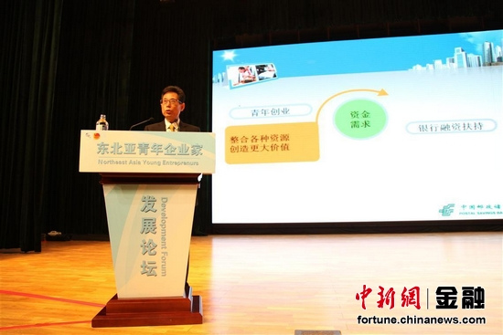 �ʴ�����̽���������괴ҵ���ջݽ��ڡ�ģʽ