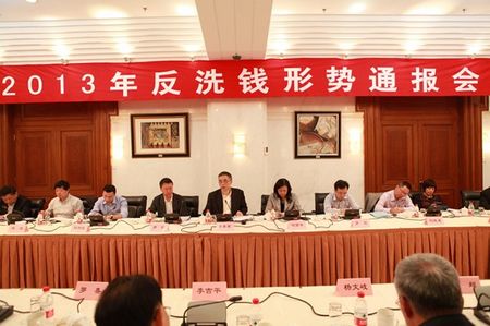 ���в����½׶η�ϴǮ����һ�����ἰ18�һ����λ�