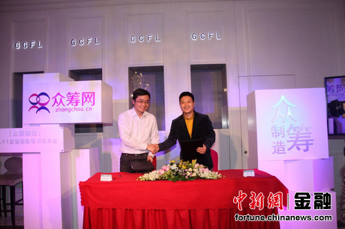 �ڳ������ֳ��������ơ������ա���1��ݽ��ɹ�����