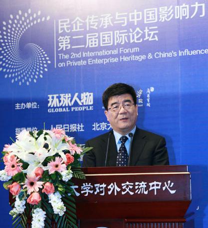 �����ѧԺԺ������:�������ٴ����봴�·�չ˫������