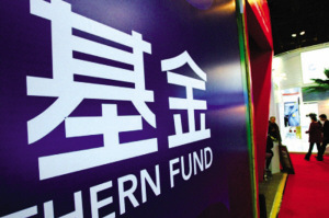 ����һ��̸��΢������ͨ����̱���Ϸ��鱻��͵˰©˰��3��