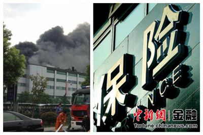 ����һ��̸��΢������ͨ����̱���Ϸ��鱻��͵˰©˰��5��