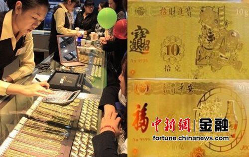 ����ʦ��˥��������ƽ�������Ǯ������Բ