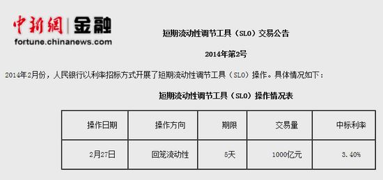 ����2�����ö��������Ե��ڹ��߻���1000���ʽ�