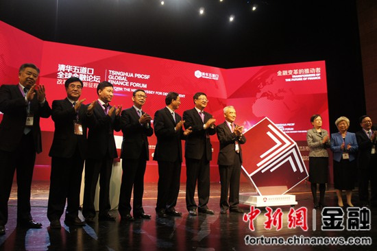 �廪��ѧ�����������ҽ����о�Ժ��������Ժ��