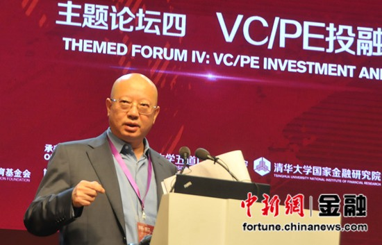 �����Σ�ע���ƺ�������Ϣ��¶�ù��н�����չ