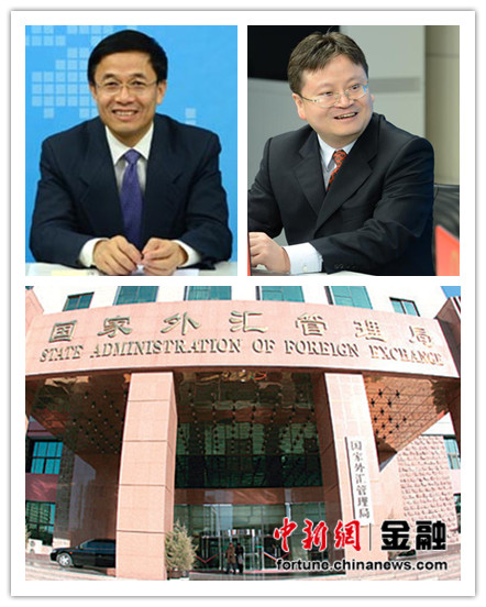 外汇局:外储占央行总资产超80%未来积累势头趋缓