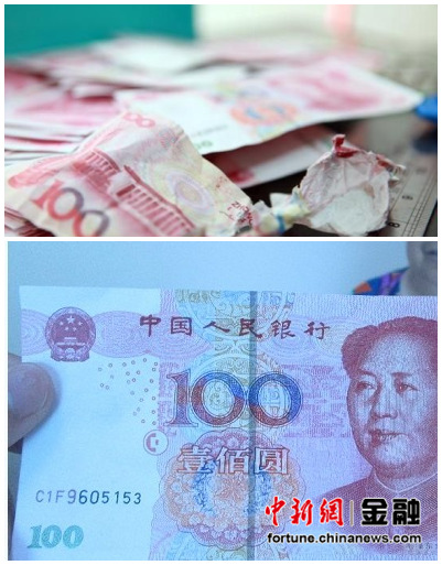 点图查看下一页