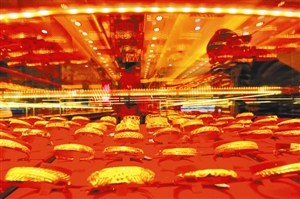 ��۴�15���������������й����衱����Ϣ��