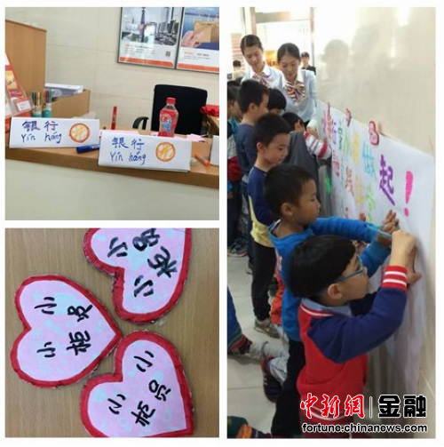 �������г����׸�����ͨ�ɳ�֮�ǡ���ɫ����