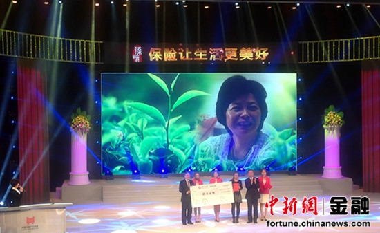 ̫ƽ������Ƽ���������������ˡ�Ϊҵ���׸���������