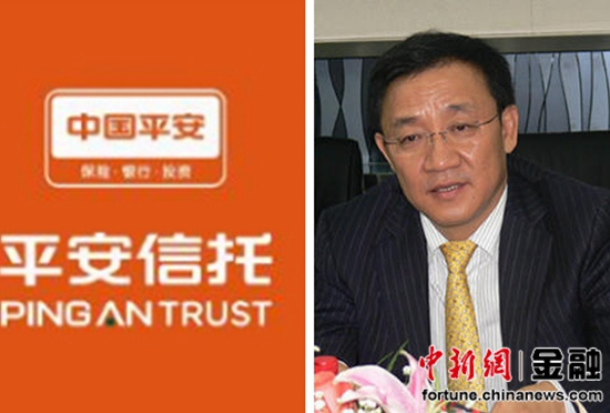 金融一周谈:信泰人寿议案遭举报平安信托换帅(5)