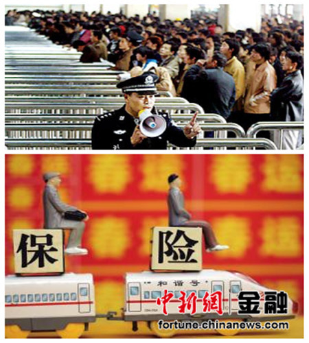 点图查看下一页