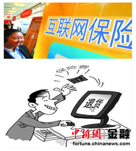 点图查看下一页