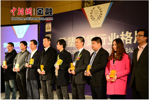 ���Ĵ�����2014�����Ѳ�Ʒ���»���������ƽ̨��