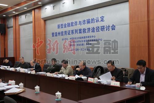 ���ͽ�����թ��թƭ�������ֻ��ھ�����