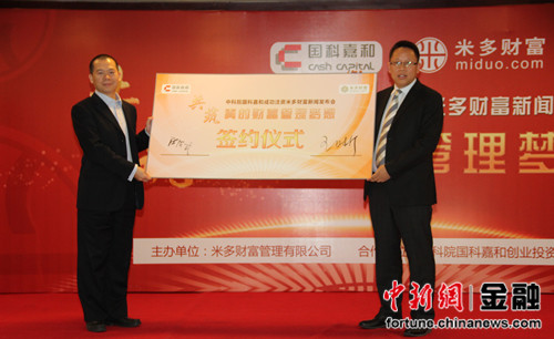 ���Ƽκͻ���ע���׶�Ƹ������������Ʒ���