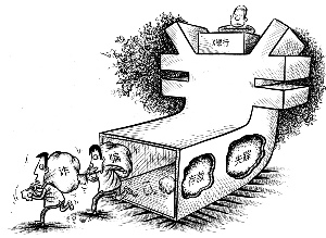 存款失踪实为被骗贪图高息易中招字号