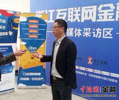 ҵ��:�����������뱣�ջ�����ҵ��չ��Ȼ����