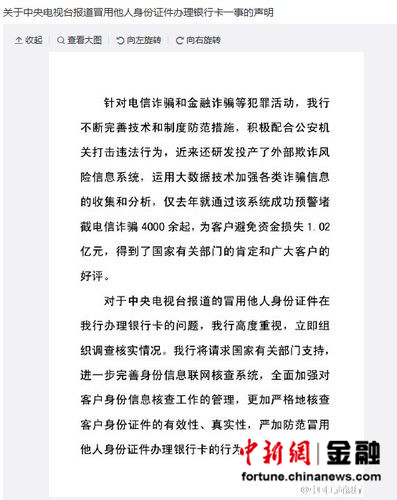 �й��������У�2014��ɹ�Ԥ���½ص���թƭ4000����