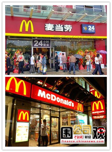 һ��Χ��:���ͼӿ��ڻ��������������롰��¸�š�