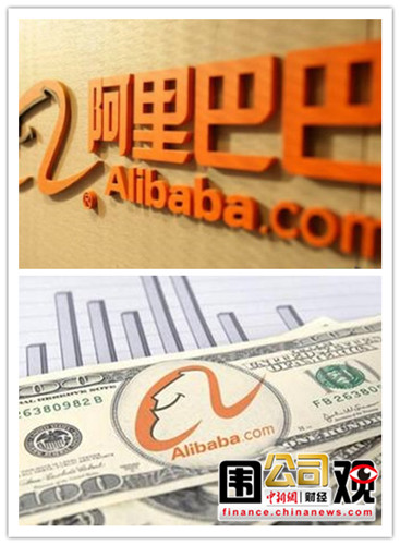 一周围观:麦当劳加快在华扩张西门子陷入“贿赂门”(3)