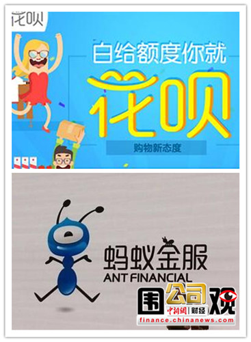 一周围观:麦当劳加快在华扩张西门子陷入“贿赂门”(5)