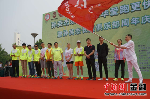 ���ڿ���������ƹ�Ϊ��Ӣ�����ܼ��껪����