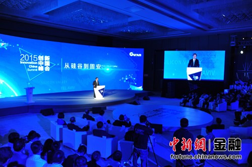 华夏幸福:从硅谷到固安的创新实践