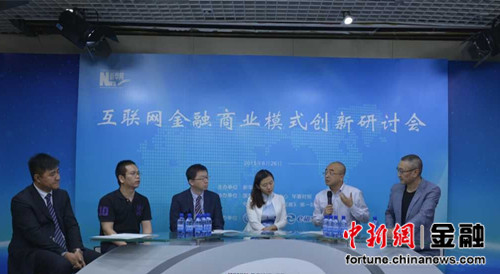 �������޴��ϻ���������A2Pƽ̨���ʽ���յ������ô���