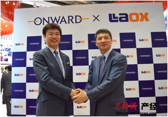 乐购仕携手Onward“跨界联姻”开拓服饰新市场