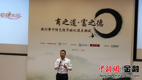 �ڶ�����ŷУ���̵���̳̽����ɫ���û�������ս