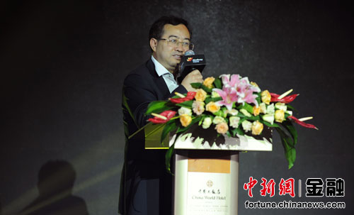 ���ݹ����²ƾ���̳����վ��Ļǩ����ս�Ժ���Э��