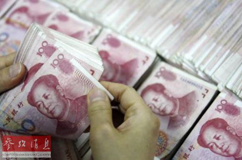 人民币贬值震动全球 外媒:不会引发货币战争