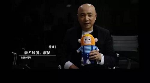 "港囧"遇上大师兄 悟空理财陪你乐翻天