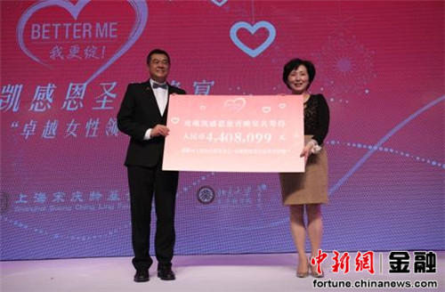 õ�տ��ж��������ٰ���ȴ��������ۼƳ�ǧ��Ԫ