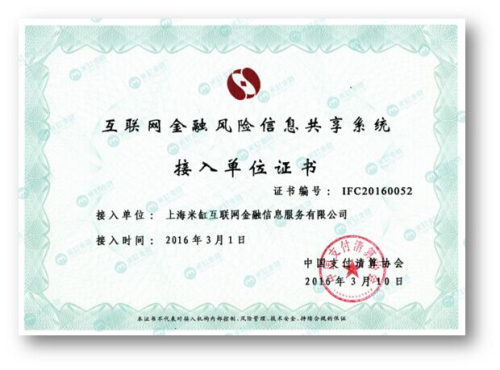 �׸׽��ڵ�50��ҵڶ�����ҵ���뻥�������Ϣ����ϵͳ