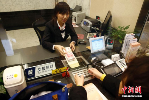 ����᣺�й�����ҵ�����������1.96����Ԫ