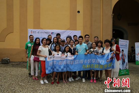 �ʴ�����Я��;ţ�������������С�ŷ��֮��